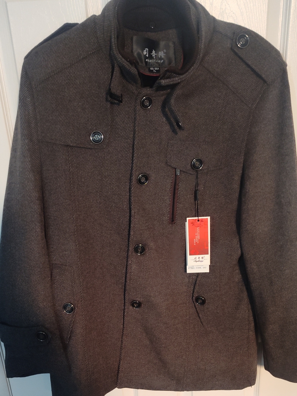 Men's Charcoal Double-Breasted Pea Coat by